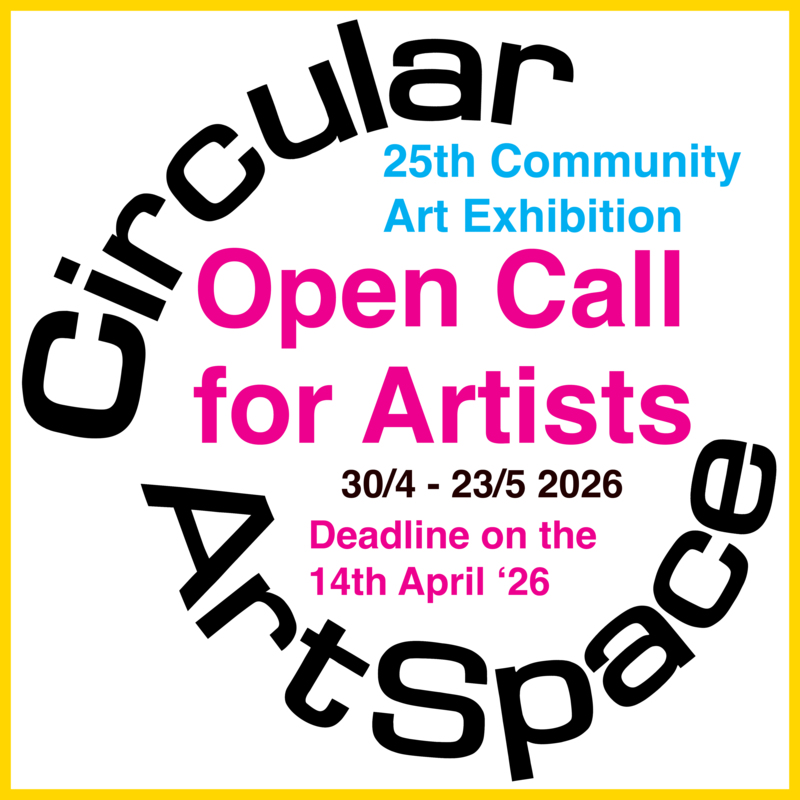 Open Call for Artists - 25th Community Art Exhibition