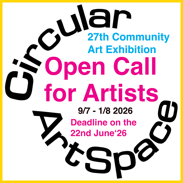 Open Call for Artists - 27th Community Art Exhibition