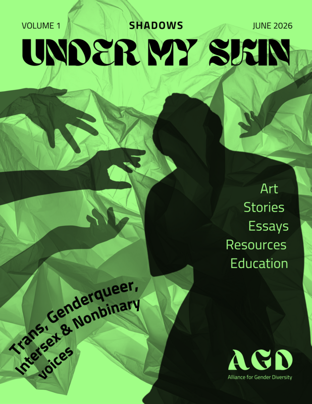 Issue 1 Under My Skin Magazine | Shadows