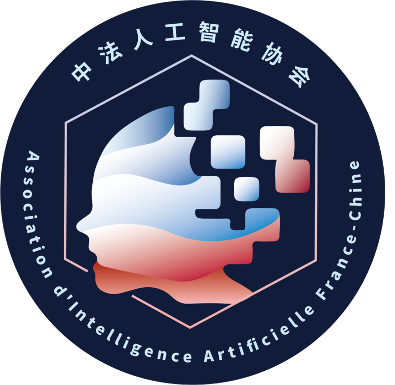Association d'Intelligence Artificielle France-Chine (AIFC)